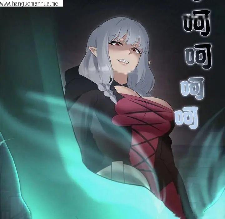 韩国漫画迷雾深处的诱惑/XX地下城韩漫_迷雾深处的诱惑/XX地下城-第41话在线免费阅读-韩国漫画-第183张图片