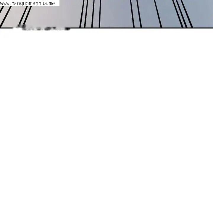 韩国漫画特别课程韩漫_特别课程-第33话在线免费阅读-韩国漫画-第150张图片