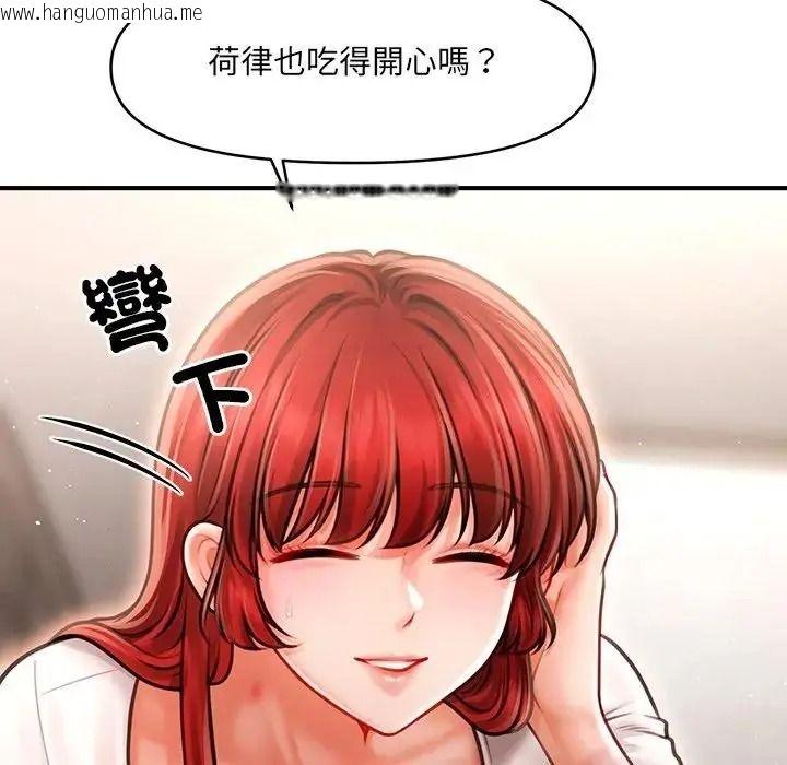 韩国漫画单身育儿好寂寞韩漫_单身育儿好寂寞-第5话在线免费阅读-韩国漫画-第65张图片