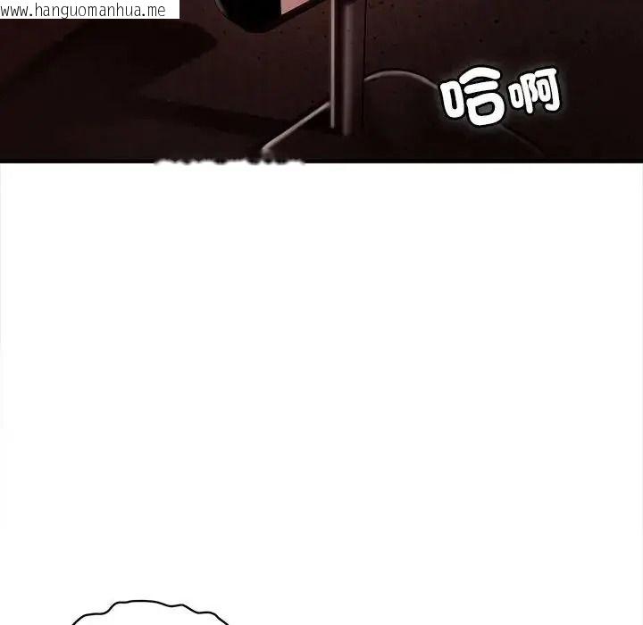 韩国漫画单身育儿好寂寞韩漫_单身育儿好寂寞-第4话在线免费阅读-韩国漫画-第163张图片