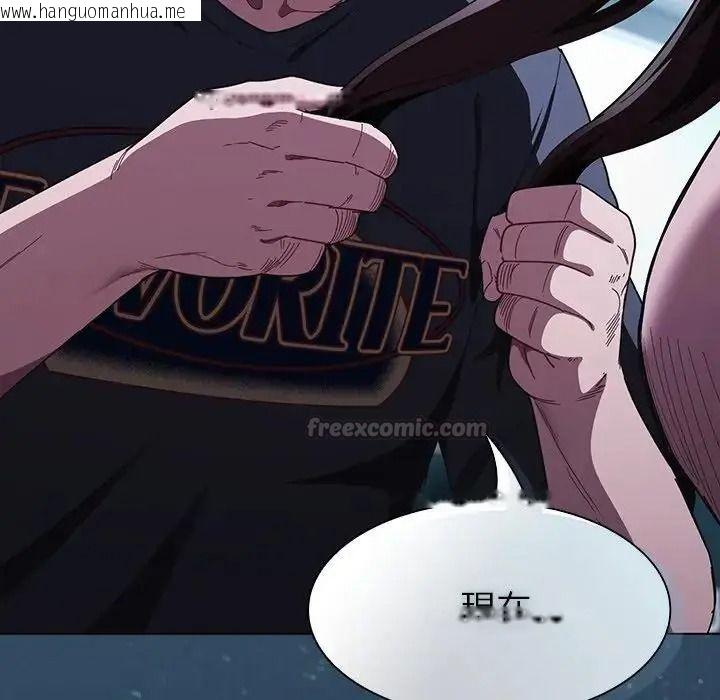 韩国漫画神圣陷阱/中了传教士的美人计韩漫_神圣陷阱/中了传教士的美人计-第55话在线免费阅读-韩国漫画-第75张图片