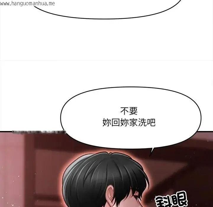 韩国漫画单身育儿好寂寞韩漫_单身育儿好寂寞-第5话在线免费阅读-韩国漫画-第32张图片