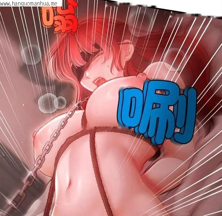 韩国漫画单身育儿好寂寞韩漫_单身育儿好寂寞-第3话在线免费阅读-韩国漫画-第99张图片