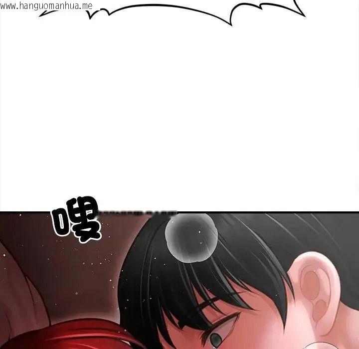 韩国漫画单身育儿好寂寞韩漫_单身育儿好寂寞-第3话在线免费阅读-韩国漫画-第59张图片
