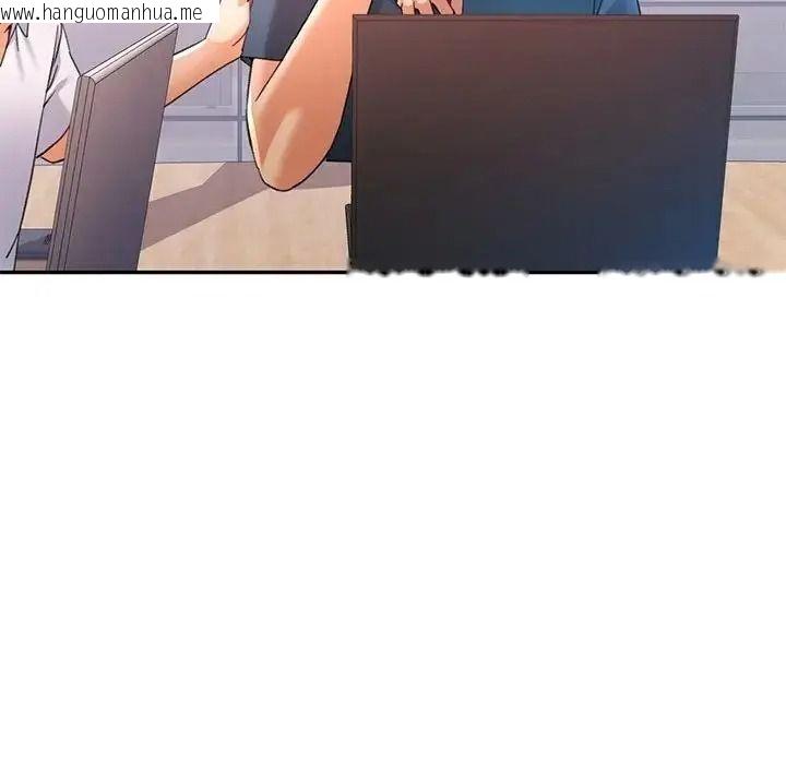 韩国漫画可以爱你吗/似曾相识的她韩漫_可以爱你吗/似曾相识的她-第122话在线免费阅读-韩国漫画-第55张图片