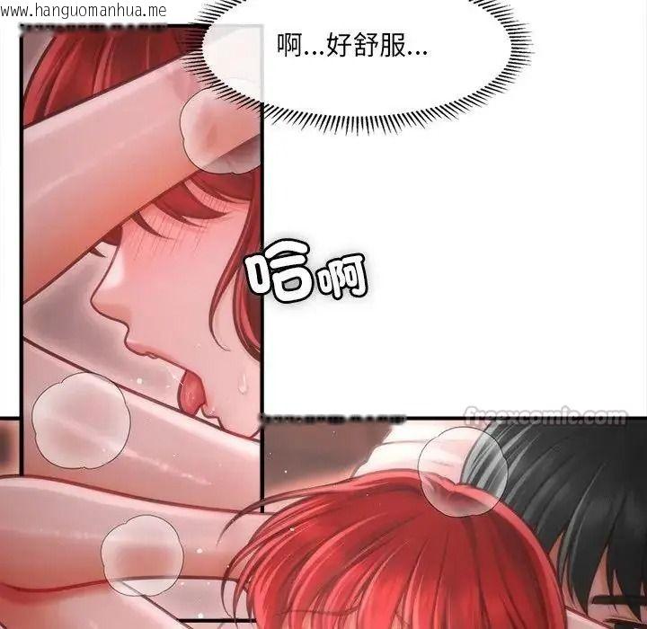 韩国漫画单身育儿好寂寞韩漫_单身育儿好寂寞-第3话在线免费阅读-韩国漫画-第135张图片