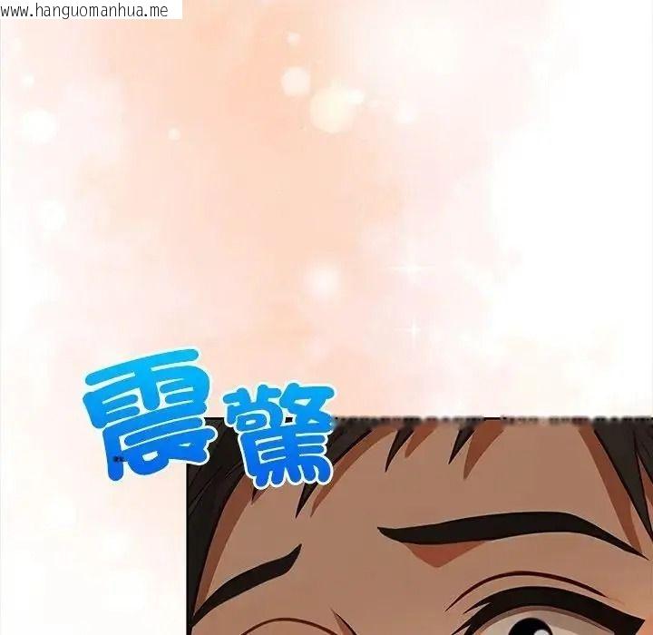 韩国漫画小心半夜鬼压床韩漫_小心半夜鬼压床-第7话在线免费阅读-韩国漫画-第5张图片
