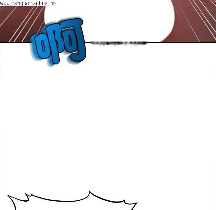 韩国漫画单身育儿好寂寞韩漫_单身育儿好寂寞-第4话在线免费阅读-韩国漫画-第152张图片