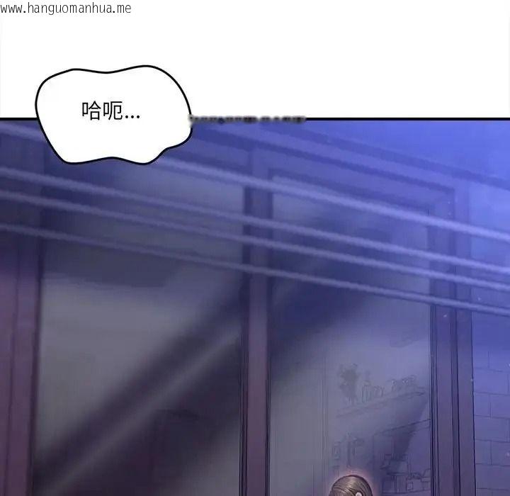 韩国漫画单身育儿好寂寞韩漫_单身育儿好寂寞-第1话在线免费阅读-韩国漫画-第7张图片