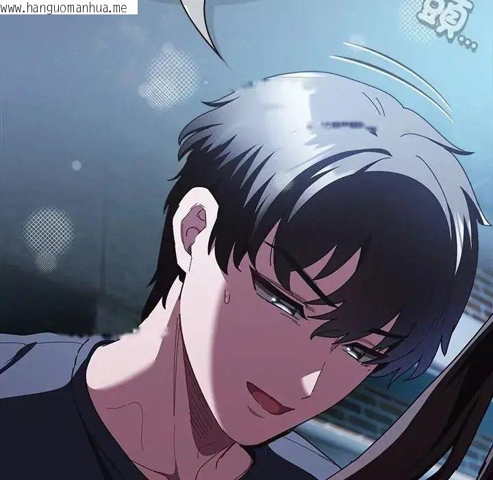 韩国漫画神圣陷阱/中了传教士的美人计韩漫_神圣陷阱/中了传教士的美人计-第55话在线免费阅读-韩国漫画-第74张图片