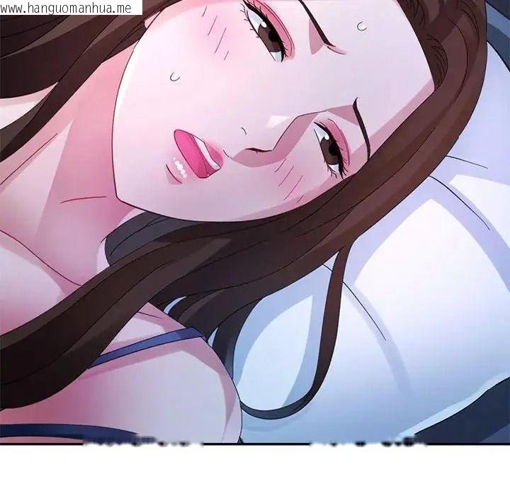 韩国漫画特别课程韩漫_特别课程-第33话在线免费阅读-韩国漫画-第122张图片