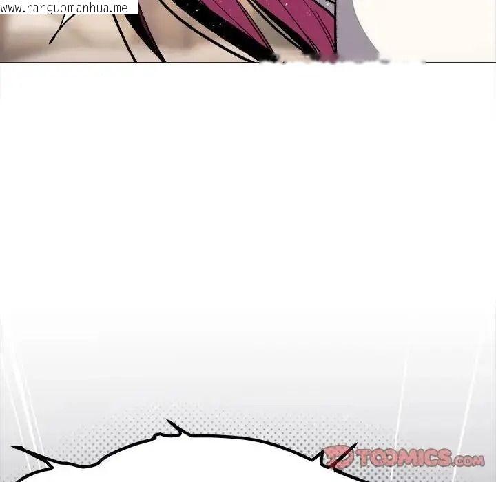 韩国漫画缺德邻居难相处韩漫_缺德邻居难相处-第102话在线免费阅读-韩国漫画-第156张图片
