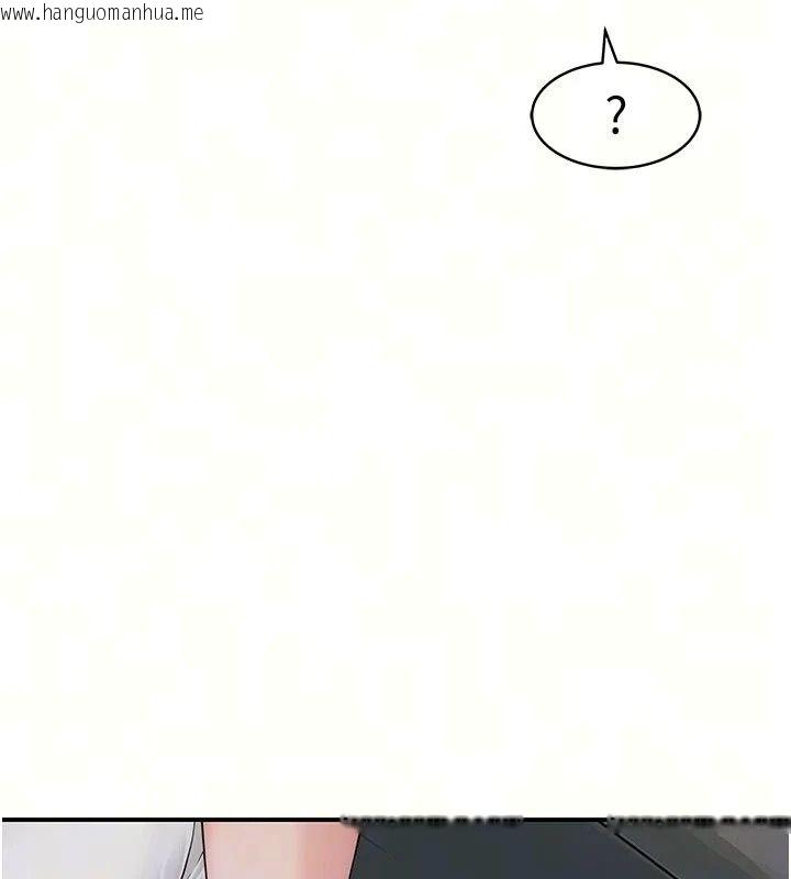 韩国漫画衣冠禽兽韩漫_衣冠禽兽-第15话-把妳的小穴变成我的形状在线免费阅读-韩国漫画-第31张图片