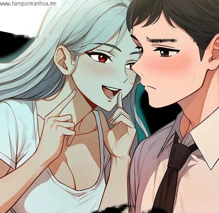 韩国漫画小心半夜鬼压床韩漫_小心半夜鬼压床-第7话在线免费阅读-韩国漫画-第111张图片