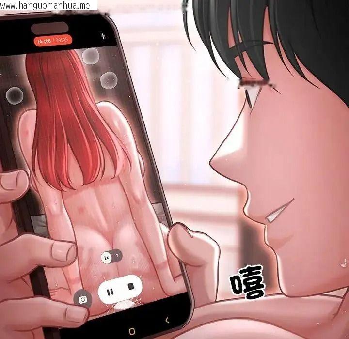 韩国漫画单身育儿好寂寞韩漫_单身育儿好寂寞-第4话在线免费阅读-韩国漫画-第129张图片