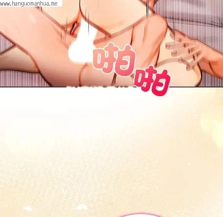 韩国漫画小心半夜鬼压床韩漫_小心半夜鬼压床-第7话在线免费阅读-韩国漫画-第133张图片