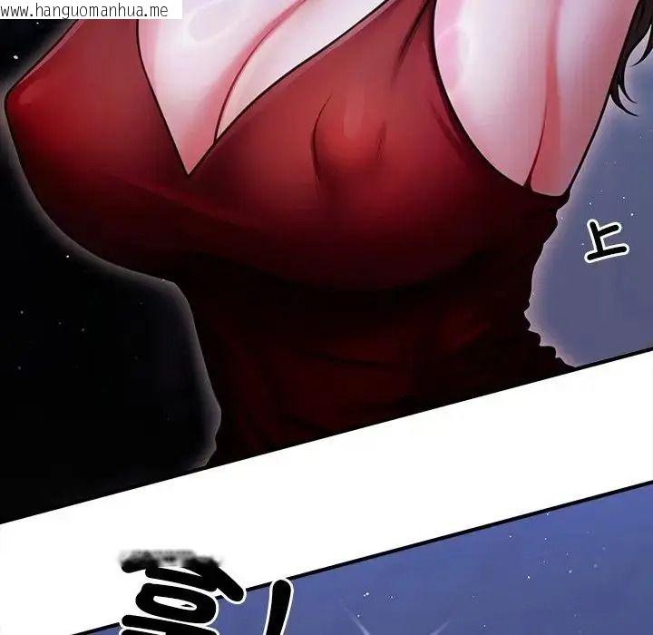 韩国漫画单身育儿好寂寞韩漫_单身育儿好寂寞-第1话在线免费阅读-韩国漫画-第189张图片