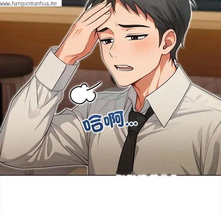 韩国漫画小心半夜鬼压床韩漫_小心半夜鬼压床-第7话在线免费阅读-韩国漫画-第19张图片