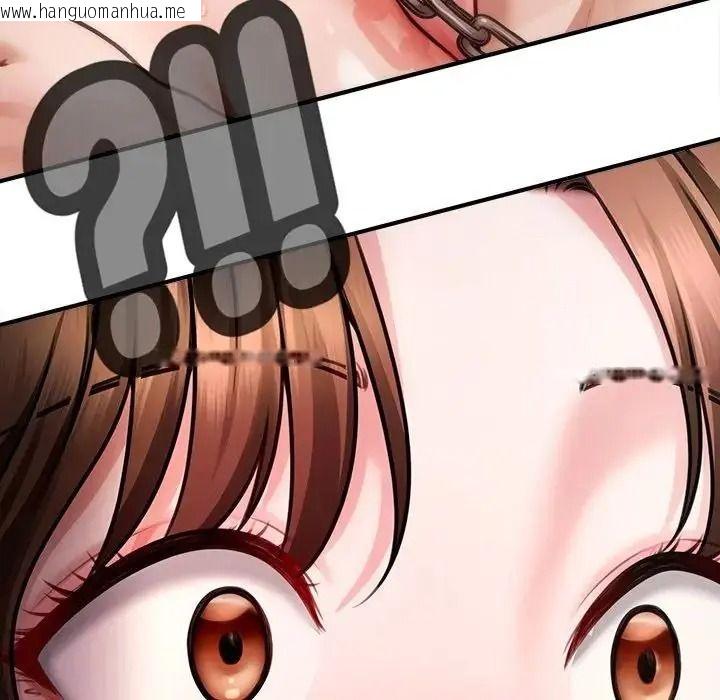 韩国漫画单身育儿好寂寞韩漫_单身育儿好寂寞-第1话在线免费阅读-韩国漫画-第230张图片