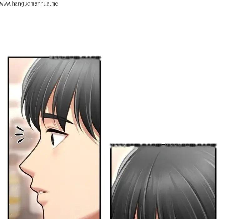 韩国漫画单身育儿好寂寞韩漫_单身育儿好寂寞-第2话在线免费阅读-韩国漫画-第156张图片