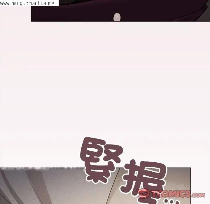 韩国漫画缺德邻居难相处韩漫_缺德邻居难相处-第102话在线免费阅读-韩国漫画-第20张图片
