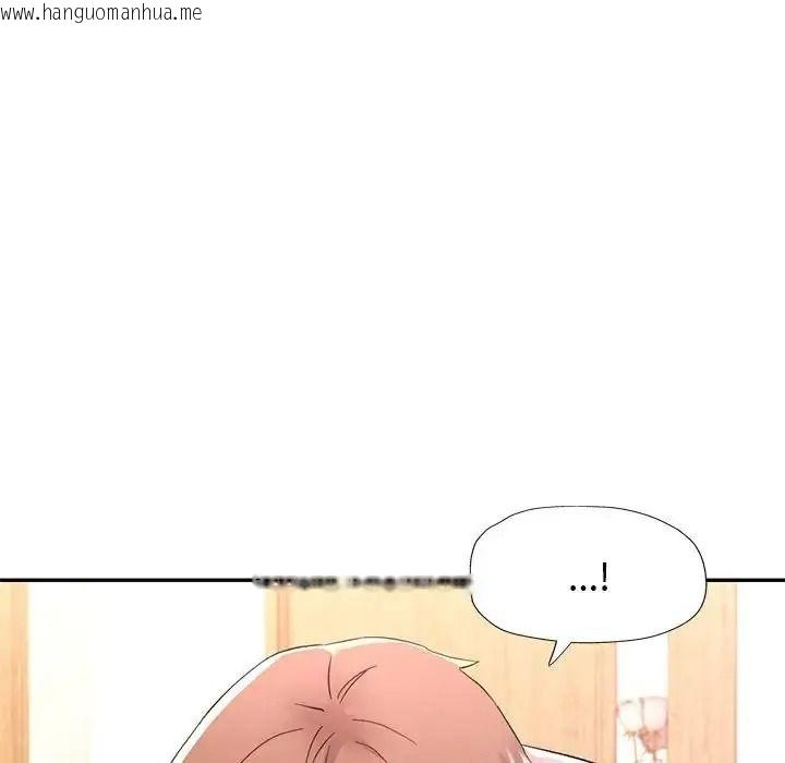 韩国漫画可以爱你吗/似曾相识的她韩漫_可以爱你吗/似曾相识的她-第122话在线免费阅读-韩国漫画-第8张图片