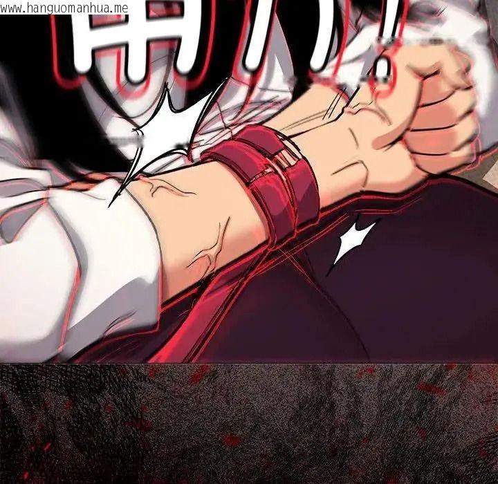 韩国漫画缺德邻居难相处韩漫_缺德邻居难相处-第102话在线免费阅读-韩国漫画-第176张图片