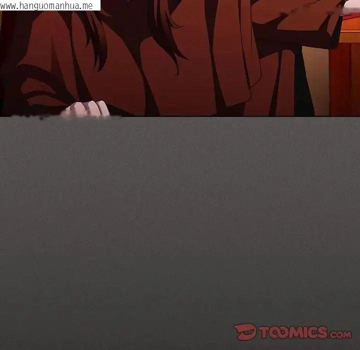 韩国漫画神圣陷阱/中了传教士的美人计韩漫_神圣陷阱/中了传教士的美人计-第55话在线免费阅读-韩国漫画-第220张图片