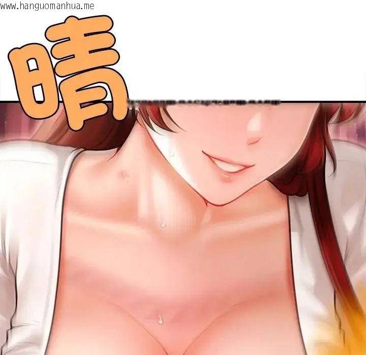 韩国漫画单身育儿好寂寞韩漫_单身育儿好寂寞-第5话在线免费阅读-韩国漫画-第148张图片