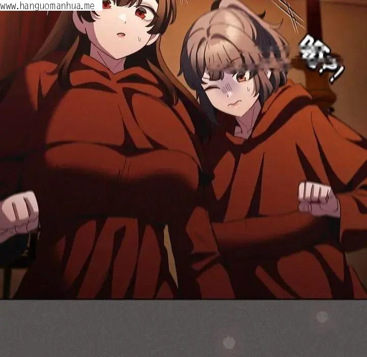 韩国漫画神圣陷阱/中了传教士的美人计韩漫_神圣陷阱/中了传教士的美人计-第55话在线免费阅读-韩国漫画-第181张图片