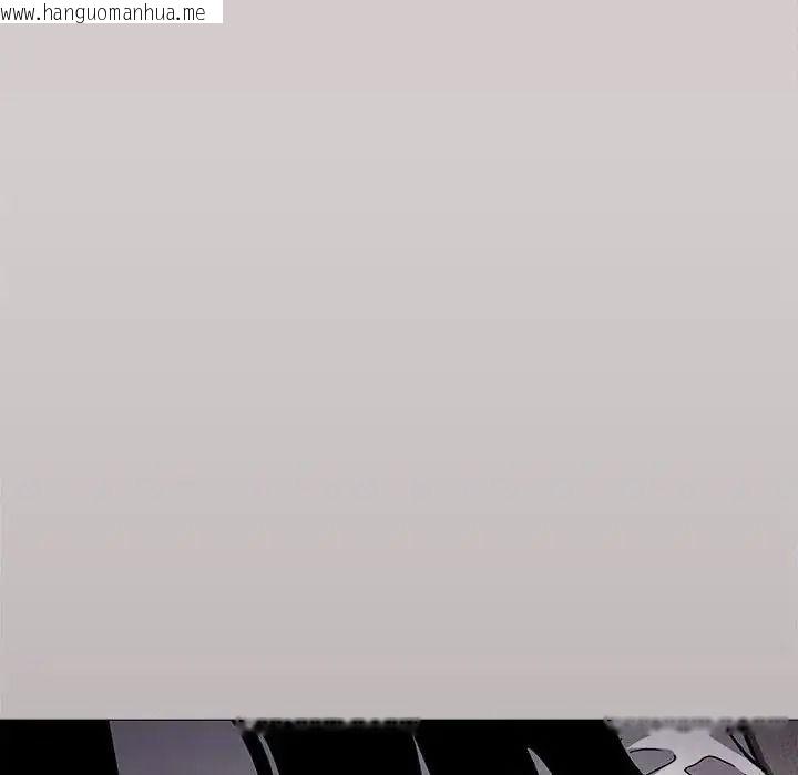 韩国漫画缺德邻居难相处韩漫_缺德邻居难相处-第102话在线免费阅读-韩国漫画-第174张图片