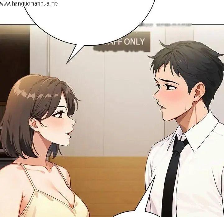 韩国漫画小心半夜鬼压床韩漫_小心半夜鬼压床-第7话在线免费阅读-韩国漫画-第53张图片