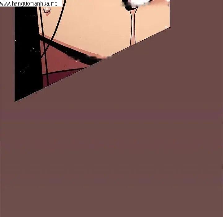 韩国漫画缺德邻居难相处韩漫_缺德邻居难相处-第102话在线免费阅读-韩国漫画-第49张图片