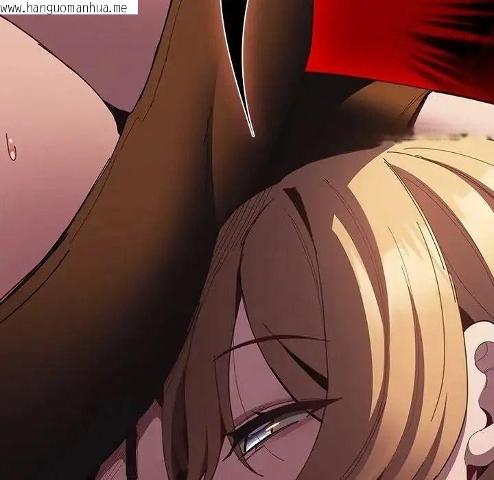 韩国漫画神圣陷阱/中了传教士的美人计韩漫_神圣陷阱/中了传教士的美人计-第55话在线免费阅读-韩国漫画-第204张图片