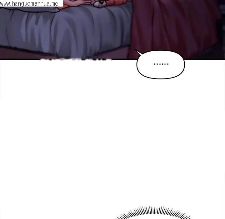 韩国漫画单身育儿好寂寞韩漫_单身育儿好寂寞-第1话在线免费阅读-韩国漫画-第174张图片