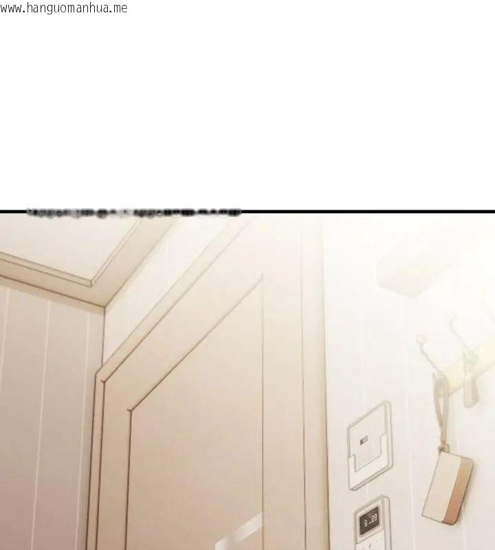 韩国漫画美女咨商师的夜间诊疗室韩漫_美女咨商师的夜间诊疗室-第12话在线免费阅读-韩国漫画-第16张图片