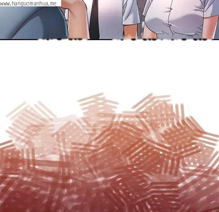 韩国漫画可以爱你吗/似曾相识的她韩漫_可以爱你吗/似曾相识的她-第122话在线免费阅读-韩国漫画-第134张图片