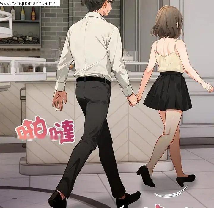 韩国漫画小心半夜鬼压床韩漫_小心半夜鬼压床-第7话在线免费阅读-韩国漫画-第88张图片