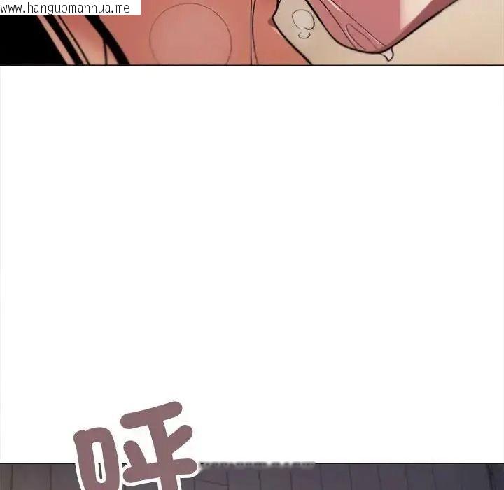 韩国漫画缺德邻居难相处韩漫_缺德邻居难相处-第102话在线免费阅读-韩国漫画-第71张图片