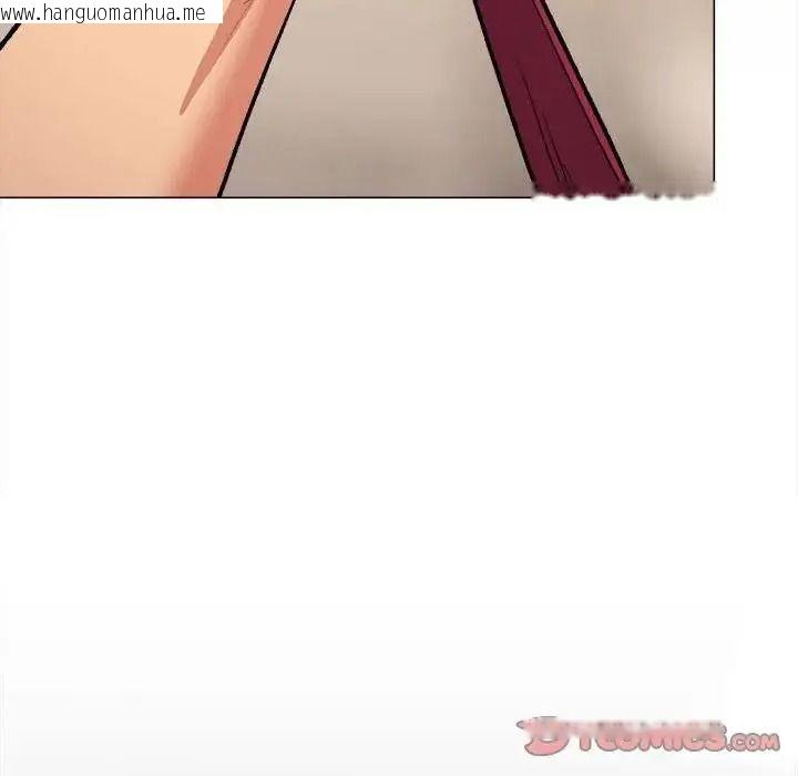 韩国漫画缺德邻居难相处韩漫_缺德邻居难相处-第102话在线免费阅读-韩国漫画-第188张图片