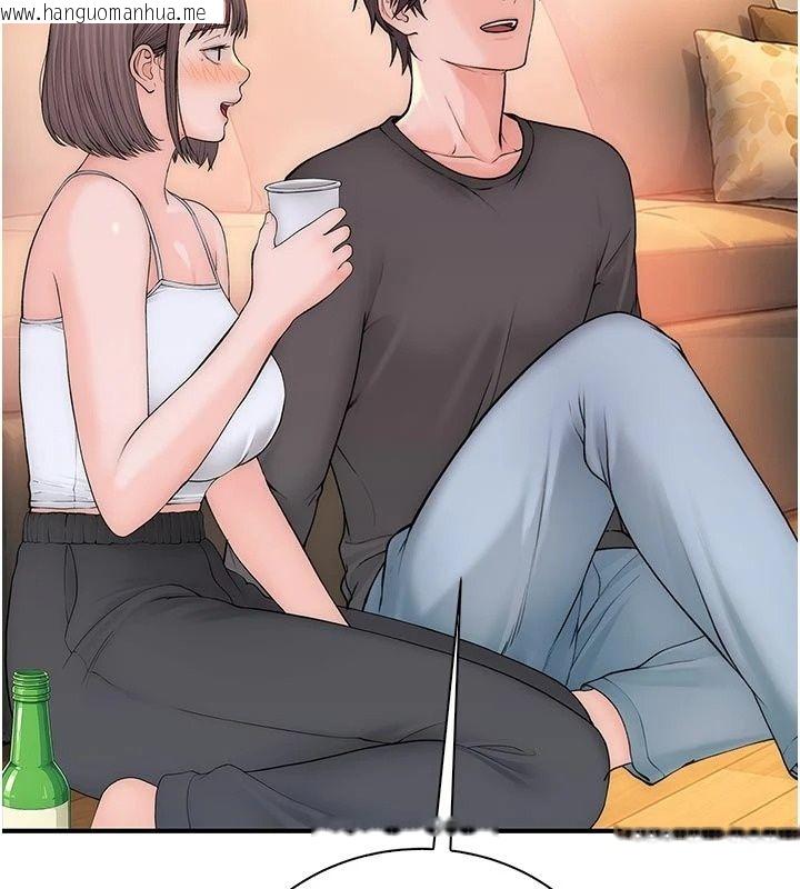 韩国漫画衣冠禽兽韩漫_衣冠禽兽-第15话-把妳的小穴变成我的形状在线免费阅读-韩国漫画-第27张图片