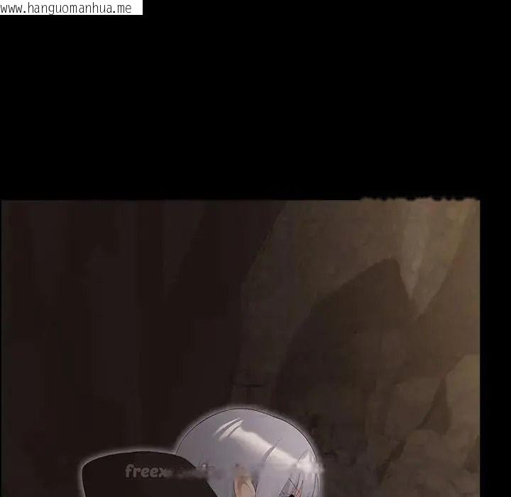 韩国漫画迷雾深处的诱惑/XX地下城韩漫_迷雾深处的诱惑/XX地下城-第41话在线免费阅读-韩国漫画-第45张图片