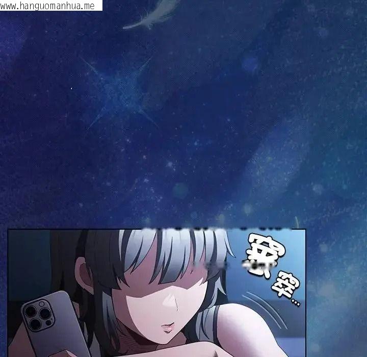 韩国漫画神圣陷阱/中了传教士的美人计韩漫_神圣陷阱/中了传教士的美人计-第55话在线免费阅读-韩国漫画-第128张图片