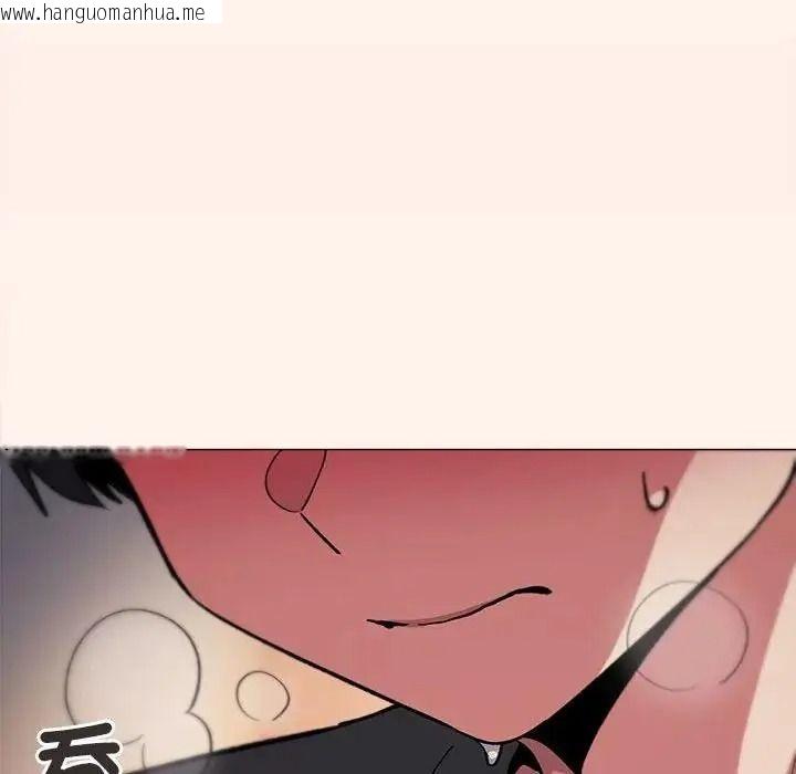 韩国漫画缺德邻居难相处韩漫_缺德邻居难相处-第102话在线免费阅读-韩国漫画-第117张图片