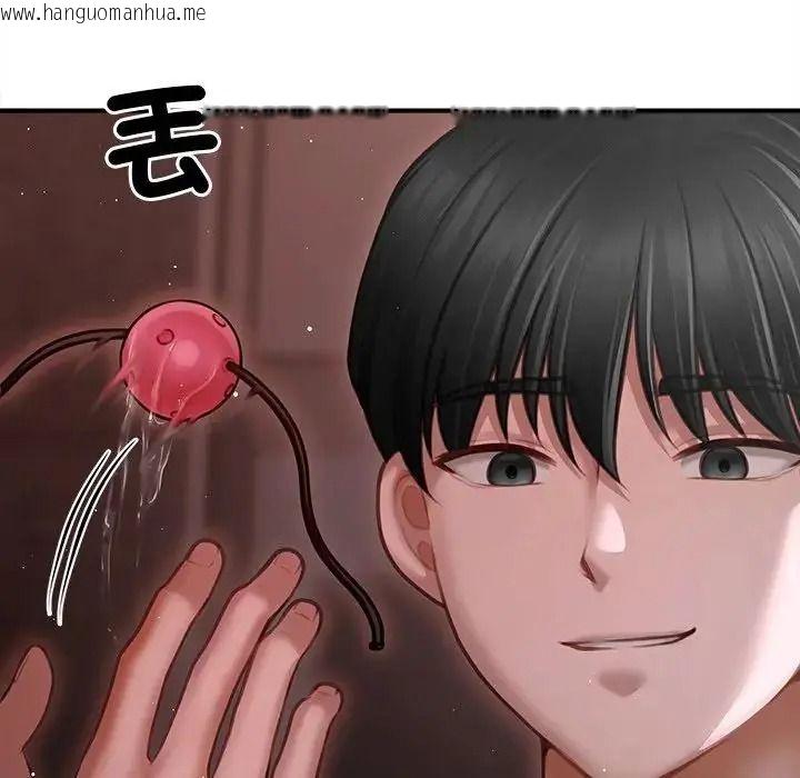 韩国漫画单身育儿好寂寞韩漫_单身育儿好寂寞-第3话在线免费阅读-韩国漫画-第42张图片