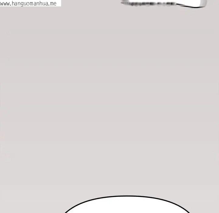韩国漫画缺德邻居难相处韩漫_缺德邻居难相处-第102话在线免费阅读-韩国漫画-第185张图片
