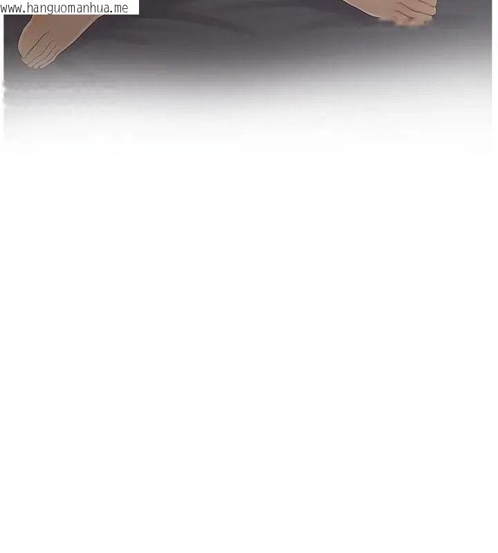 韩国漫画意外的秘密交易韩漫_意外的秘密交易-第11话在线免费阅读-韩国漫画-第67张图片