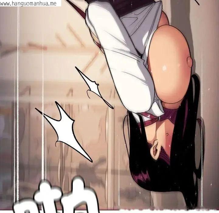 韩国漫画缺德邻居难相处韩漫_缺德邻居难相处-第102话在线免费阅读-韩国漫画-第145张图片