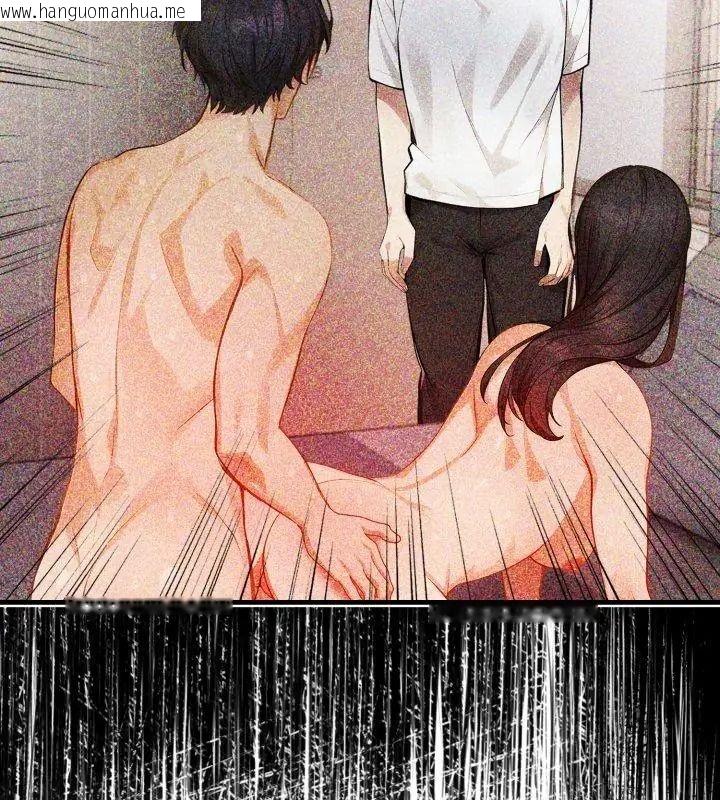 韩国漫画美女咨商师的夜间诊疗室韩漫_美女咨商师的夜间诊疗室-第12话在线免费阅读-韩国漫画-第33张图片