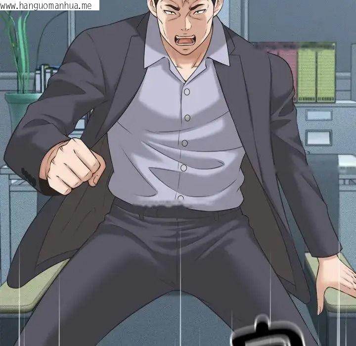 韩国漫画她们的夜晚属于我/与人妻有个秘密韩漫_她们的夜晚属于我/与人妻有个秘密-第60话在线免费阅读-韩国漫画-第51张图片